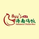 Buu's Hainanese Chicken Rice
