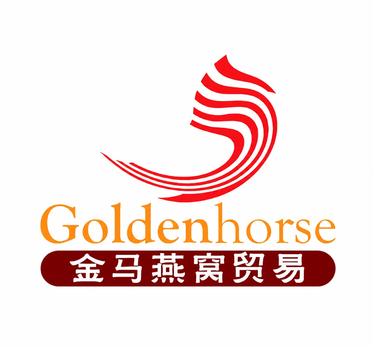 金马燕窝Golden Horse Marketing
