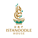 ISTANOODLE (IOI City Mall Putrajaya)