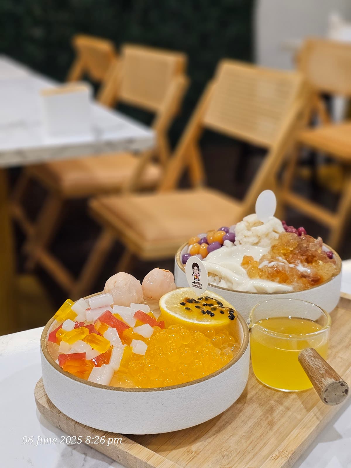 一家芋圓冰