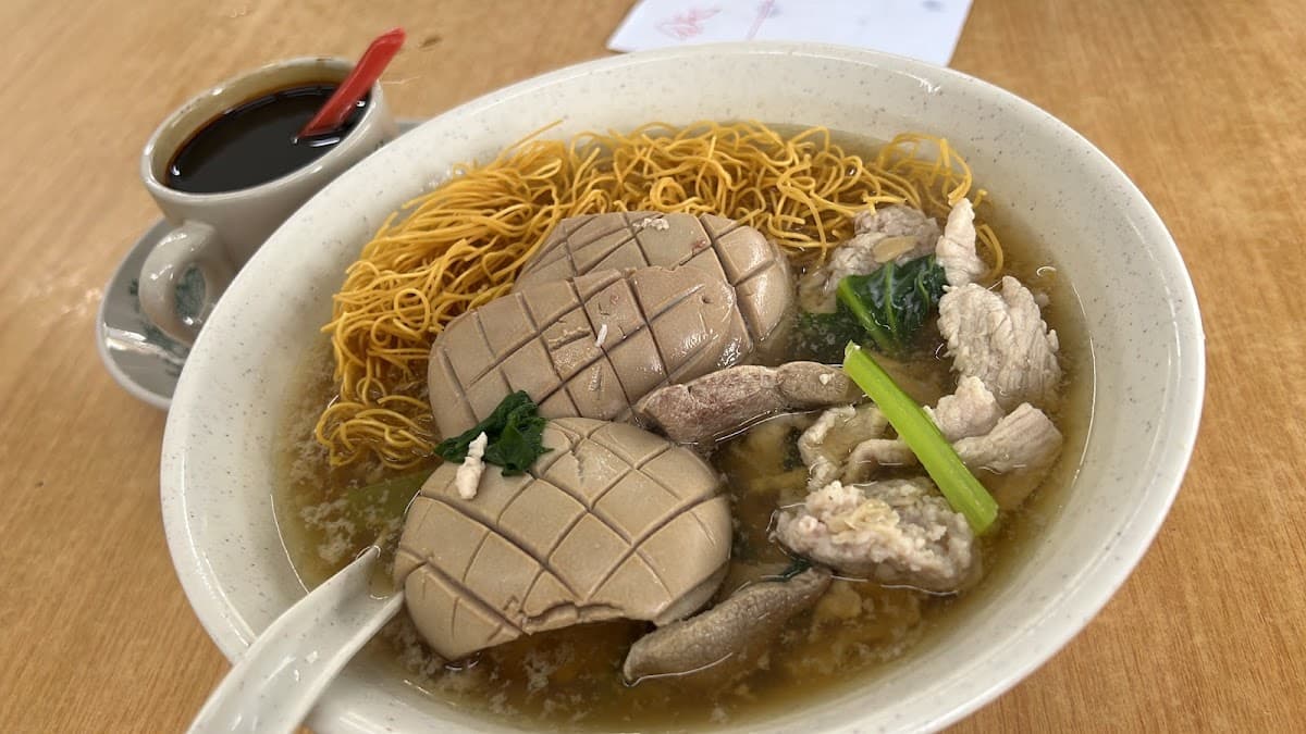 Golden Noodle House Pork Noodle