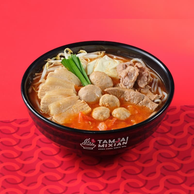 TamJai Mixian