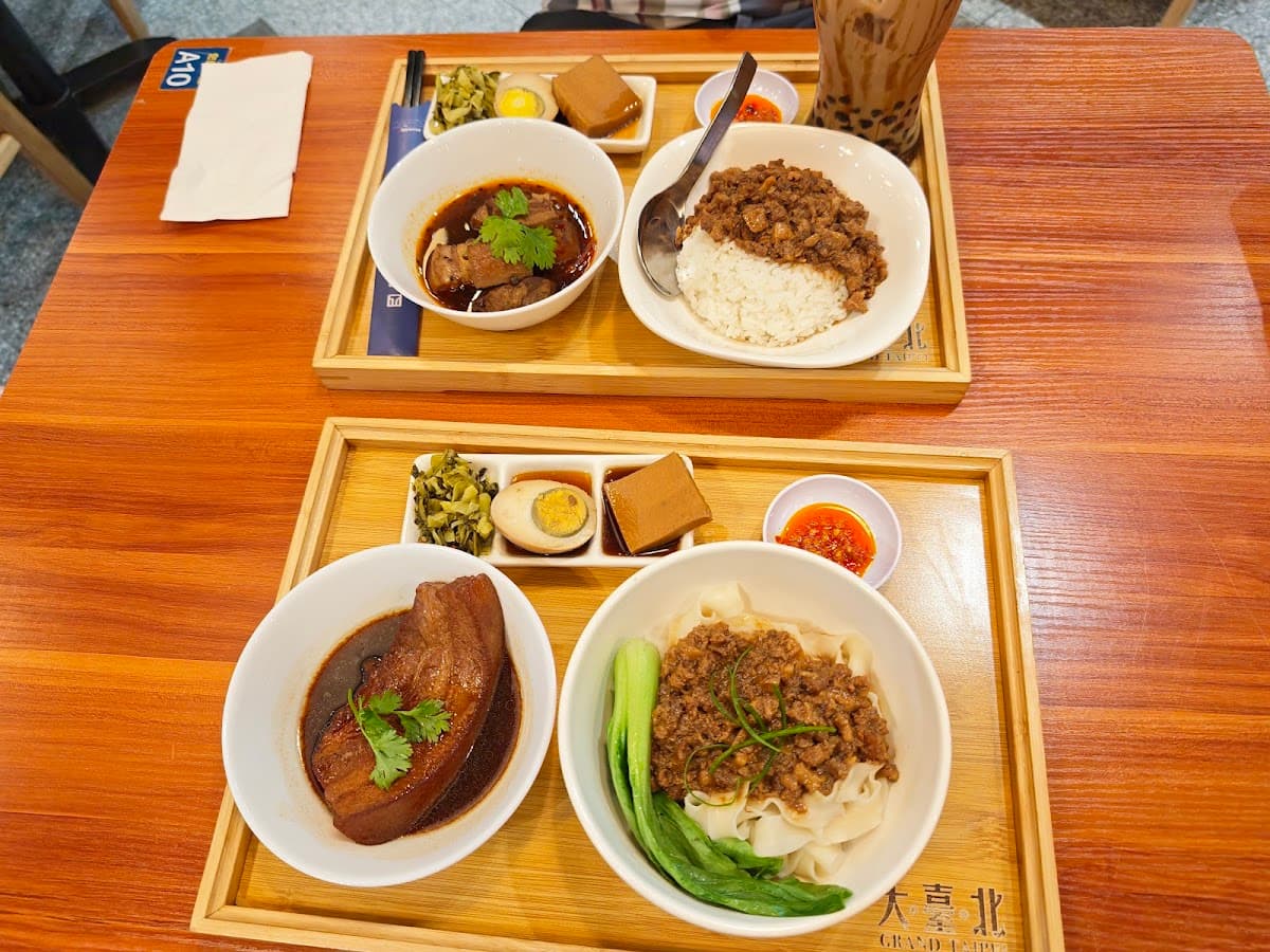 Si Si Nan Cun 四四南村 - Pavilion Damansara Heights
